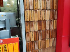 -信行丰炖品皇店(光孝路店)