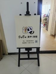-FuFu美甲美睫
