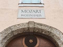 -莫扎特故居
