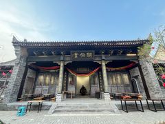 -白鹿原影视城