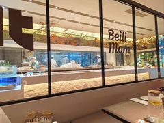 -北李·海肠捞饭·大连菜(望京凯德MALL店)