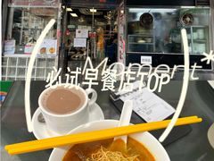 -牛记咖喱美食(十月初五日街店)