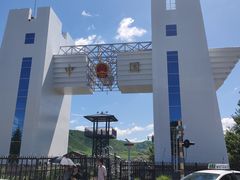 -图们国门景区