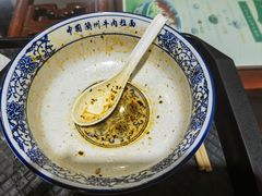 -东方宫中国兰州牛肉拉面(厦门旗舰店)