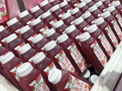 -永旺梦乐城国际商城(北清路店)