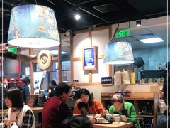 大堂-和府捞面(国金汇店)