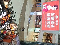 -万达广场(大明宫店)