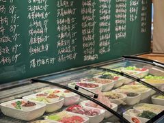 -金锅小厨(乐活街店)