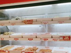 -丹尼斯7天地