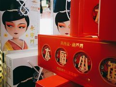 -大厨小馆(华阳城店)