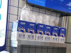 -煲珠公·老红糖珍珠奶茶(长宁龙之梦店)