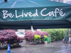 -Be Lived Cafe比例咖啡(摩天轮店)
