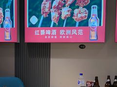 -老杨太太烧烤(文化广场店)