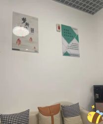 -梦斯绮塑美中心(通州富力星光店)