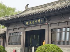-赵州桥景区