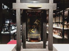 -同庆楼(金宝汇店)