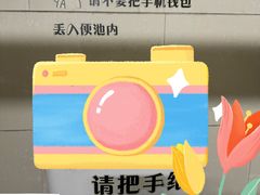 -中兴路(地铁站)