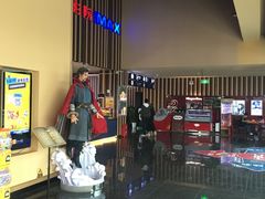 -华谊兄弟影院(北京洋桥店)