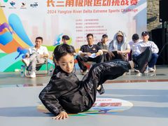 -SMP滑板公园