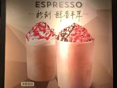 -星巴克(广州中华广场B1层店)