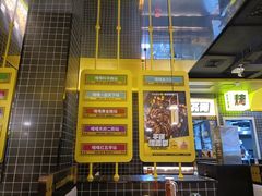 -嘎嘎鸭脑壳(金沙店)