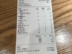 -老板恋上鱼(印象城店)
