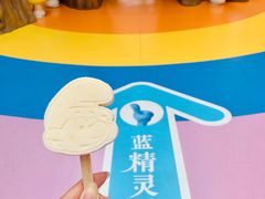 -蓝精灵乐园·世茂精灵之城主题乐园