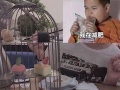 -点心传说·粤菜点心(佐阾虹湾店)