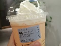 木瓜厚乳瑞纳冰-瑞幸咖啡(盛博广场店)