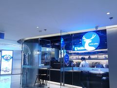 -瑞幸咖啡(前海印里店)