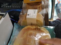 -罗莎蛋糕(麓谷店)