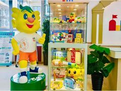 -吉的堡幼儿园(金地翔悦天下园)