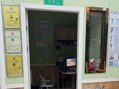 -瑞鹏宠物医院·夜间急症·心超·猫科(祖庙分店)