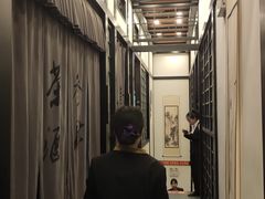 -茶叁酒肆·楚味江湖(菱角湖店)