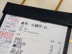 -稻香迎囍皇宫(港惠店)