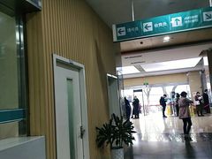 -广州仁爱天河医院体检中心