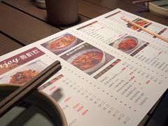 -薇酌饮·陕西菜(南门外店)