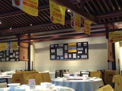 大堂-煜丰汴京烤鸭(福彩路店)