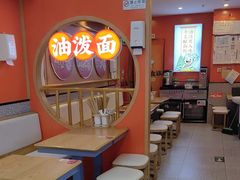 -陕味食族油泼面·小炒盖码面(双榆树店)