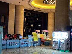 -成都保利公园皇冠假日酒店(熊猫基地店)