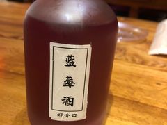 -好介口深夜酒馆(梅江店)