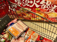 -世纪联华超市(江城店)