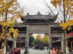 -崇州市街子古镇