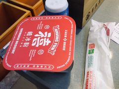 -禧冰粉(龙洞商业步行街店)