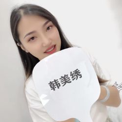 点击看大图 -韩美绣野生眉纹眉洗眉连锁店