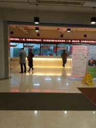 -沈阳市妇婴医院