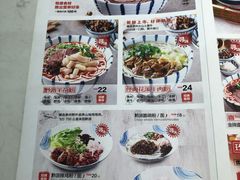 菜单-黔派·贵州烙锅烤肉·米粉(车公庙店)