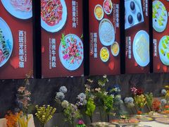 -水禾轩·海鲜蒸汽主题餐厅(拱北店)