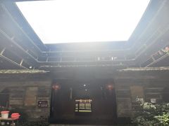 -福建土楼（南靖）云水谣景区-和贵楼