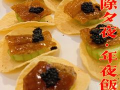 -海富门·带鱼·淮扬菜·粤菜(甘家口店)